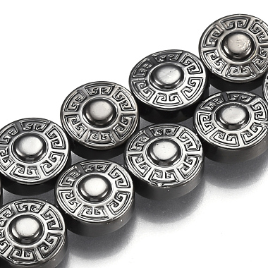 8mm Flat Round Non-magnetic Hematite Beads