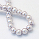 Backen gemalt pearlized Glasperlen runden Perle Stränge(X-HY-Q003-4mm-25)-4