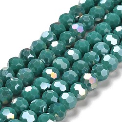 Opaque Glass Beads Stands, AB Color, Faceted(32 Facets), Round, Light Sea Green, 8x7~7.5mm, Hole: 1.5mm, about 66pcs/strand, 18.82~19.06 inch(47.8~48.4cm)(EGLA-A035-P8mm-B21)