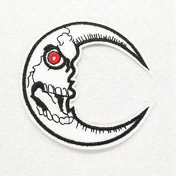 Computerized Embroidery Cloth Iron on/Sew on Patches, Costume Accessories, Appliques, Moon, White, 76mm