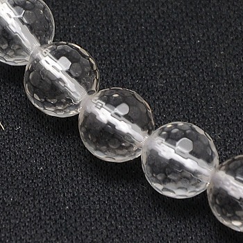 Natural Quartz Crystal Beads, Rock Crystal Beads, Faceted(128 Facets), Round, Clear, 8mm, Hole: 1mm, about 45pcs/strand, 16 inch