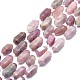 Natural Rose Quartz Beads Strands(G-F715-063)-1