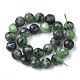 Natural Ruby in Zoisite Beads Strands(X-G-S345-8mm-003)-2