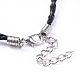 Trendy Braided Imitation Leather Necklace Making(NJEW-S105-017)-4