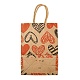 Valentine's Day Rectangle Paper Gift Bags(ABAG-C006-01D)-2