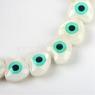 Natural Sea Shell Beads, with Resin, Heart, Medium Sea Green, 8~8.5x8.5~9x4.5~5mm, Hole: 0.5mm(SSHEL-S247-43)