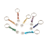 Natural & Synthetic Gemstone Beaded Keychains, with Alloy Pendants & Glass Beads, Iron & 304 Stainless Steel Findings, Tree, 8.5~9cm, 7pcs/set(KEYC-JKC00304)