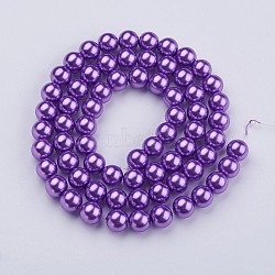 Glass Pearl Beads Strands, Pearlized, Round, Dark Orchid, 12mm, Hole: 1mm, about 68pcs/strand, 30.71 inch(78cm)(HY-12D-B15)