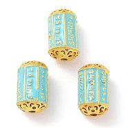 Alloy Enamel Beads, Golden, Column with Rune, Cyan, 13x8mm, Hole: 1.4mm(ENAM-B001-01C)