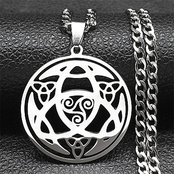 304 Stainless Steel Enamel Necklaces, Flat Round with Trinity Knot Pendant Necklaces, Stainless Steel Color, 23.43 inch(59.5cm)