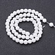 Natural White Jade Beads Strands(X-GSR6mmC067)-3