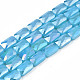 Electroplate Opaque Solid Color Glass Beads Strands(EGLA-N002-25-A04)-1
