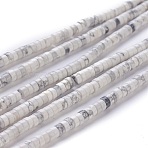Natural Howlite Beads Strands, Flat Round/Disc, 3.8~4.2x2~4.5mm, Hole: 0.8~1mm, about 152~180pcs/strand, 15.1~15.5 inch(38.5~39.5cm)(G-F631-A03)