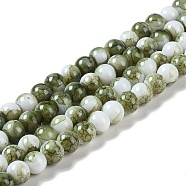 Baking Paint Glass Bead Strands, Round, Olive Drab, 8mm, Hole: 1mm, about 104~105pcs/strand, 30.71~31.10''(78~79cm)(GLAA-H031-01B-13)