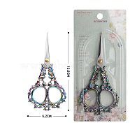 Stainless Steel Scissors, Embroidery Scissors, Sewing Scissors, with Zinc Alloy Handle, Rainbow Color, 128x62mm(PW-WG54771-02)
