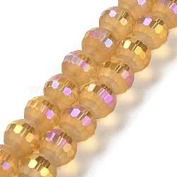 Electroplate Glass Beads Strands, Rainbow Plated, Frosted and Faceted(96 Facets), Round, Goldenrod, 9.5~10x9~9.5mm, Hole: 1.8mm, about 69~70pcs/strand, 24.57''(62.4~63.1cm)(EGLA-Z001-03A-FP03)