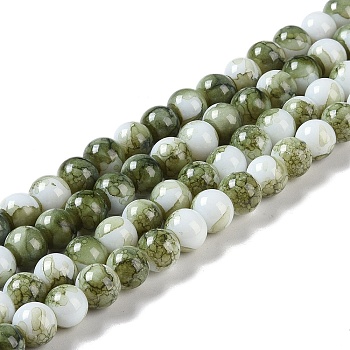 Baking Paint Glass Bead Strands, Round, Olive Drab, 8mm, Hole: 1mm, about 104~105pcs/strand, 30.71~31.10''(78~79cm)