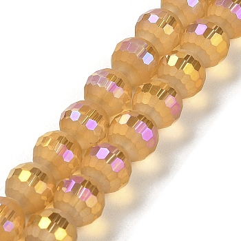 Electroplate Glass Beads Strands, Rainbow Plated, Frosted and Faceted(96 Facets), Round, Goldenrod, 9.5~10x9~9.5mm, Hole: 1.8mm, about 69~70pcs/strand, 24.57''(62.4~63.1cm)