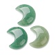 Cabochons naturales aventurina verde(G-A182-02A)-1