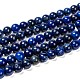 Natural Lapis Lazuli Beads Strands(G-G087-8mm)-1