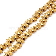 Electroplate Synthetic Non-magnetic Hematite Beads, Star, Golden Plated, 7.5x7x3.5mm, Hole: 1mm, about 44~61pcs/strand, 11.02 inch(28cm)~15.55 inch(39.5cm)(G-I317-03A)