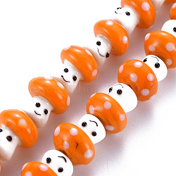 Handmade Bumpy Lampwork Beads Strands, Mushroom, Dark Orange, 16x14mm, Hole: 2.5mm, about 30pcs/strand, 18.90''(48cm)(LAMP-S194-017)