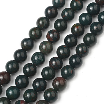 Natural Indian Bloodstone Beads Strands, Heliotrope Stone Beads, Round, 8mm, Hole: 1mm, about 47pcs/strand, 15.5 inch(395mm)