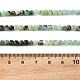 グラデーションカラーの天然エメラルドビーズの連(G-K376-D04-4x4mm)-6