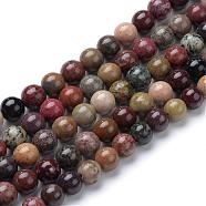 Natural River Stone Beads Strands, Round, 8mm, Hole: 1mm, about 50pcs/strand, 15.7 inch(G-R412-24-8mm)