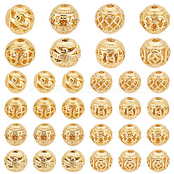 PandaHall Elite 32Pcs 8 Style Alloy Hollow Beads, Round, Cadmium Free & Lead Free, Real 18K Gold Plated, 8x7~8mm, Hole: 1.5~2mm, 4pcs/style(FIND-PH0010-78)