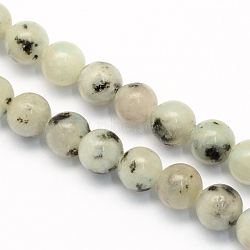 Natural Sesame Jasper/Kiwi Jasper Round Beads Strands, 6.5mm, Hole: 1mm, about 63pcs/strand, 15.5 inch(G-S168-6mm)