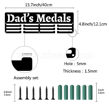 Word Dad's Medals Fashion Iron Medal Hanger Holder Display Wall Rack(ODIS-WH0021-041)-3