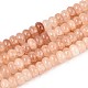 ガラスビーズ連売り(GLAA-N059-5x8mm-11)-1