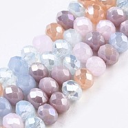 Glass Beads Strands, AB Color Plated, Faceted, Rondelle, Pink, 3.5x3mm, Hole: 0.8mm, about 132~140pcs/strand, 14.80 inch~15.16 inch(37.6cm~38.5cm)(GLAA-T006-16F)