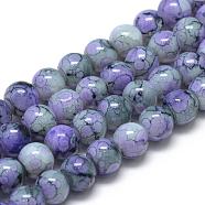 Baking Painted Glass Beads Strands, Swirl Glass Beads, Round, Medium Slate Blue, 8~8.5mm, Hole: 1.5mm, about 105pcs/strand, 31.8 inch(80.7cm)(DGLA-S115-8mm-S74)