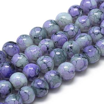 Baking Painted Glass Beads Strands, Swirl Glass Beads, Round, Medium Slate Blue, 8~8.5mm, Hole: 1.5mm, about 100~105pcs/strand, 31.8 inch(80.7cm)