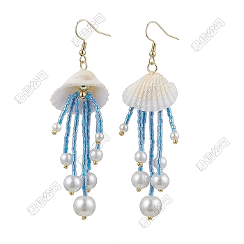 Handmade Seed Beads Tassel Dangle Earrings, Shell Shape, with Glass & Natural Shell & Non-magnetic Synthetic Hematite & Imitation Pearl, Golden, Deep Sky Blue, 87.5x25mm