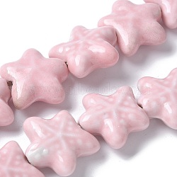 Ocean Series Handmade Porcelain Beads, Starfish, Pearl Pink, 19~20x20.5~21x8.5~9mm, Hole: 2mm, about 20pcs/strand, 14.37''(36.5cm)(PORC-R002-05-02)