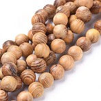 Natural Wood Beads Strands, Round, Unpolished, BurlyWood, 6mm, Hole: 1mm, about 64pcs/strand, 15.7 inch(40cm)(WOOD-F008-05-B)