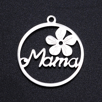 201 Stainless Steel Pendants, Filigree Joiners Findings, for Mother's Day, Laser Cut, Flower with Worde Mama, Stainless Steel Color, 22x19.5x1mm, Hole: 1.4mm