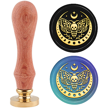 Brass Wax Seal Stamp with Handle, for DIY Scrapbooking, Butterfly Pattern, 3.5x1.18 inch(8.9x3cm)