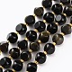 Natural Black Obsidian Beads Strands(G-A030-B26-8mm)-1