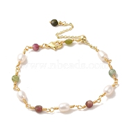 Natural Pearl & Dyed Tourmaline Beaded Bracelet, with Brass Link Chains, Real 14K Gold Plated, 5-3/4 inch(14.5cm)(BJEW-C051-18G)