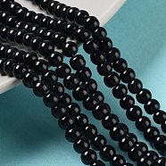 Glass Pearl Beads Strands, Pearlized, Round, Black, Size: about 4~5mm in diameter, hole: 1mm, about 216pcs/strand(X-HY-4D-B20)