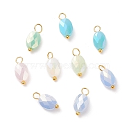 Electroplate Glass Pendants, with Golden Plated Brass Loops, Faceted, Oval, Sky Blue, 13~14x6~6.5x4~4.5mm, Hole: 2~3mm(PALLOY-JF01541-01)