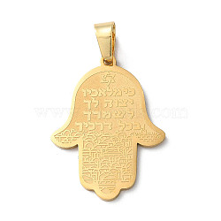 201 Stainless Steel Pendants, Hamsa Hand with Star of David Charm, Golden, 30x23x1.5mm, Hole: 7.2x4.2mm(STAS-D041-14G)