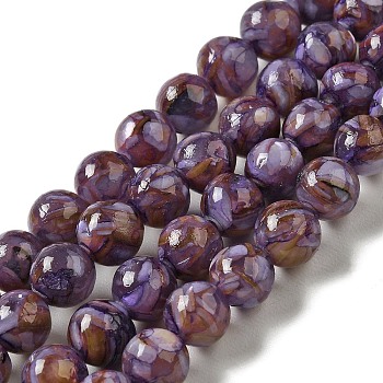 Freshwater Shell Beads Strands, with Resin, Round, Dyed, Purple, 8mm, Hole: 1mm, about 47~48pcs/strand, 15.55~15.75 inch(39.5~40cm)
