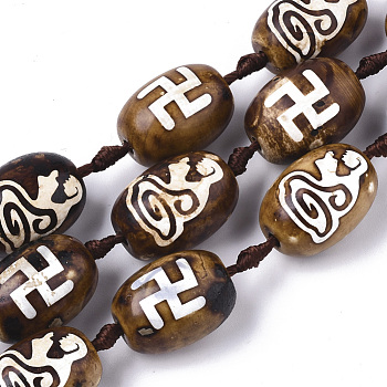 Tibetan Style dZi Beads Strands, Natural Agate Beads, Dyed & Heated, Oval, Swastika & Auspicious Cloud Pattern, 14~16x21~23mm, Hole: 2.2mm, about 12pcs/strand, 13.78 inch(35cm)