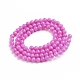 Natural Mashan Jade Round Beads Strands(X-G-D263-4mm-XS30)-2