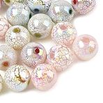 UV Plating Spray Painted Acrylic Beads, Crackle Beads, Iridescent, Round, Mixed Color, 16x15.5mm, Hole: 2.5mm(AC-CBA4D01-03)